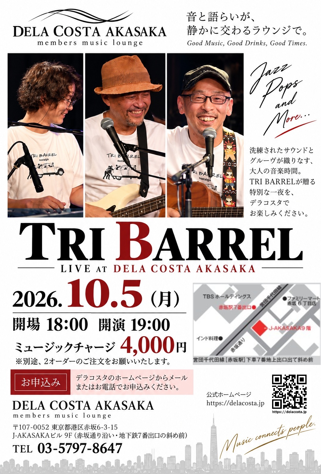 TRI BARREL LIVE